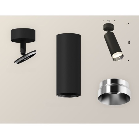 Ambrella Light, Techno, XM6343003, Gu5.3, Black Sand Color Polar.-2