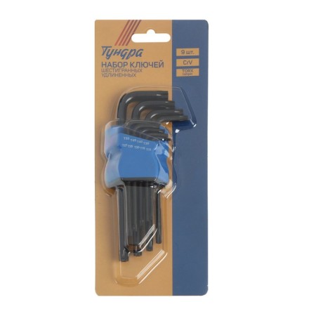 Набор ключей ТУНДРА black, TORX Tamper, удлиненные, CrV, TT10 - TT50, 9 шт.-3