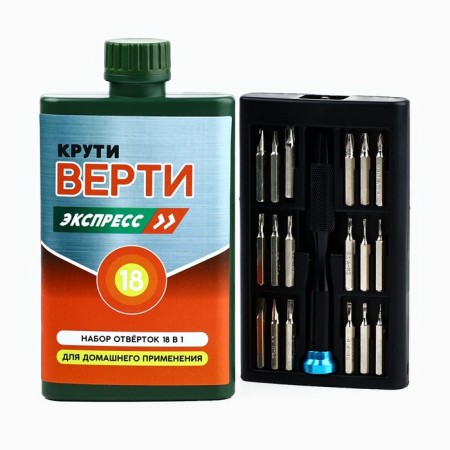 Набор отверток в фляге «Крути верти», универсальный, 18 предметов-2