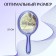 Mirror with a handle, bilateral, with an increase, D mirror surface 10 cm, color mix