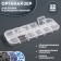 Organizer for decor, 12 cells, 13 × 5.3 × 1.3 cm, the color is transparent