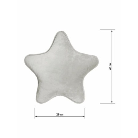 Decorative pillow "Star"-1
