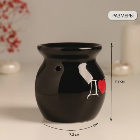 Aroma lamp ceramics "D ♥ M." Black 7.2x7.2x7.8 cm-1