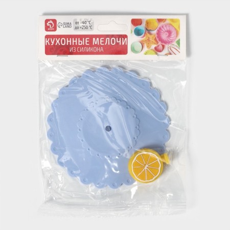 Silicone lid Silicone Dolyana "Lemon", D = 11 cm, Blue color-8