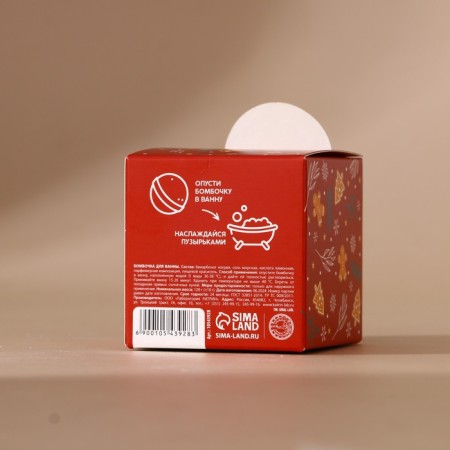Bombochka for the bath New Year's Ural Lab, 120 g, aroma of gingerbread-4