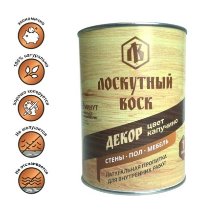 Moisture and imprinting impregnation "Poster wax decor", cappuccino, 1l, iron bank-3
