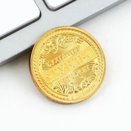 Set of coin and keychain "Financial Queen", 8 x 14 cm-6