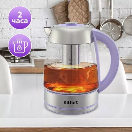 Electric kettle KitFort KT-6624, glass, 1.7 l, 2200 watts, purple-4