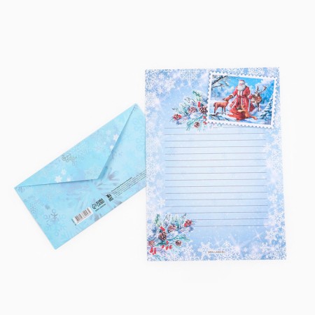 New Year. Letter to Santa Claus "Winter"-1