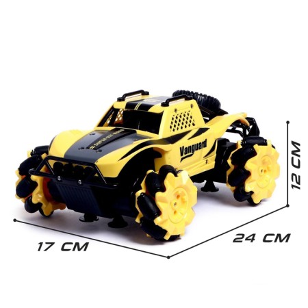 Radio -controlled jeep "Baggi", 1:15, movement in all directions, works from the battery, yellow color-1