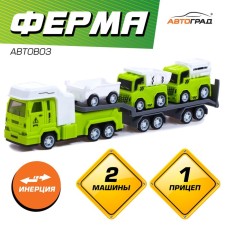 Truck inertial “Auto Exhibition. Farm 
