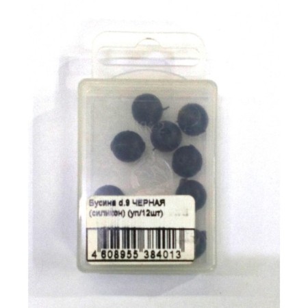 Bead, box, silicone, d = 9 mm, 12 pcs, black color