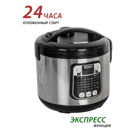 ACON ECO-53MC, 5 L multicooker, 45 programs, anti-stick coating-2