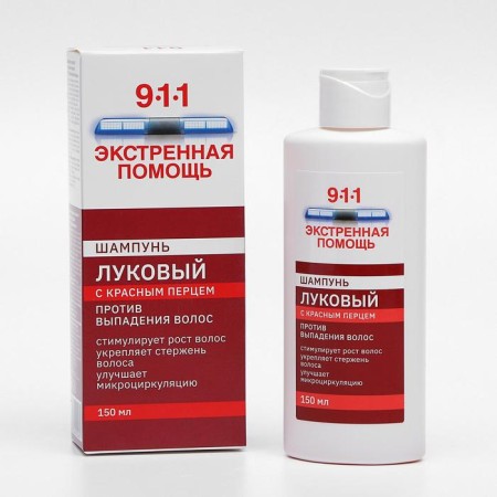 Shampoo 911 "Onion" with red pepper from hair loss and baldness, 150 ml