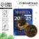 Coin Horoscope 2025 New Year's "Virgin" for the New Year, brass, diam. 2, 5 cm
