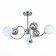 Ceiling EVOLUCE lamp. Sle220912-06. FORMAE. 6x5 watts, G9, 4000k, 67x67x36 cm, chromium color