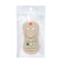 Reminator "Remote", 10 cm, beige color, crumb I