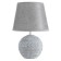 Table lamp 38044/1 E14 40W gray 23x23x32 cm Risalux