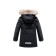 Winter park for a boy, height 140 cm, black color