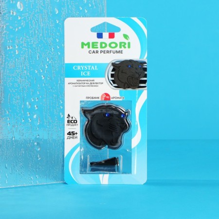 Ароматизатор в дефлектор Medori Crystal Ice Pantera TC-52