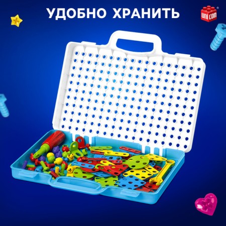 The designer of the screw "Constructs" with a screwdriver, 224 details + 8 cards-2