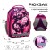 School backpack, 37 x 27 x 16 cm, ergonomic back, calligrata b "Flowers", lilac