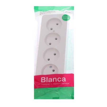Four SE BLANCA, 16 A, 250 V, invoice, without salary, IP20, white, Blnra000411-1