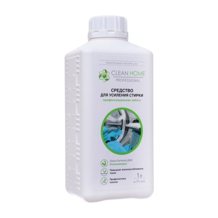 Remedy for enhancing Clean Home washing, professional, 1 liter-2