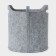 Sweet Home storage basket, 25 × 20 × 22 cm, gray color