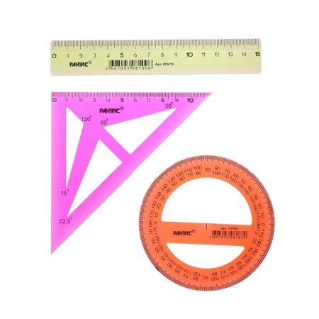 Damage "Razi", small (ruler 15 cm, transporter 10 cm, triangle-traffic), mix-2