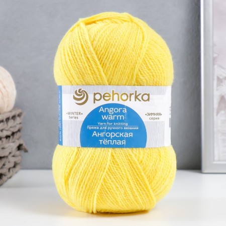 Angora warm yarn 40% wool, 60% acrylic 480m/100g (75 yellow rose)-8