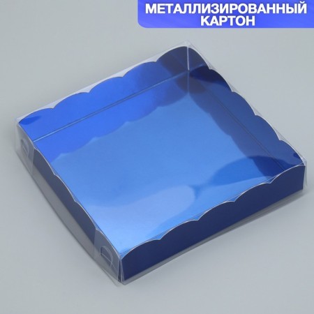 Cookie box, confectionery packaging with PVC lid, “blue”, 15 x 15 x 3 cm