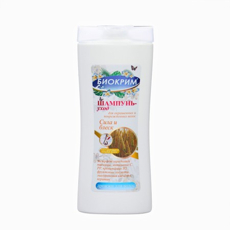 Gift set of SPA Hair Care: shampoo, 250 ml + balm, 250 ml-3