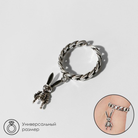 Ring "Jewelry" Bunny, Color Black Silver, Directive
