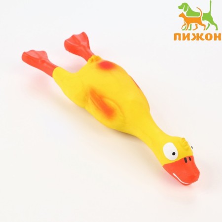 Bruttail toy for dogs from latex "Duck", 23 cm, yellow/orange