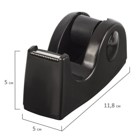 Brauberg adhesive tape is a desktop, weighted, medium, core diameter 25 mm, black-6