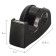 Brauberg adhesive tape is a desktop, weighted, medium, core diameter 25 mm, black