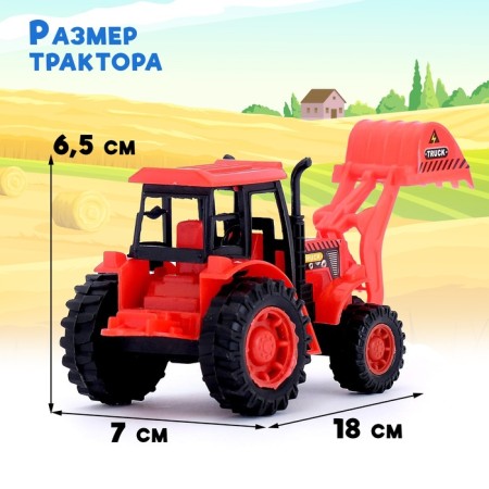 Tractor inertial "Loader", Mix colors-1