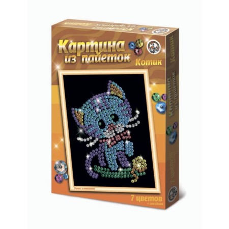Painting from the sequins "Kotik"