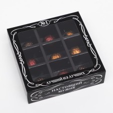Box for sweets 9 pcs, 