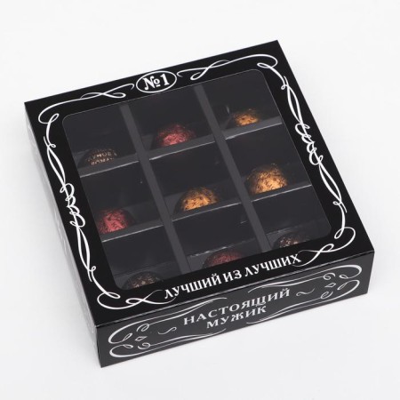 Box for sweets 9 pcs, "male", black, 13.7 x 13.7 x 3.5 cm,