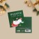 Mini-postcard "Gift", 7 x 7 cm, New Year