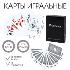 Карты игральные пластиковые "Poker club", 300 мкм, синяя рубашка
