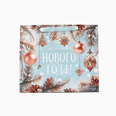 Laminated vertical “Happy New Year”, Ml 23 x 27 x 11.5 cm, New Year-2