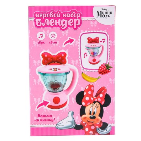Game set "Blender", Minnie Mouse, Sound, Light-6