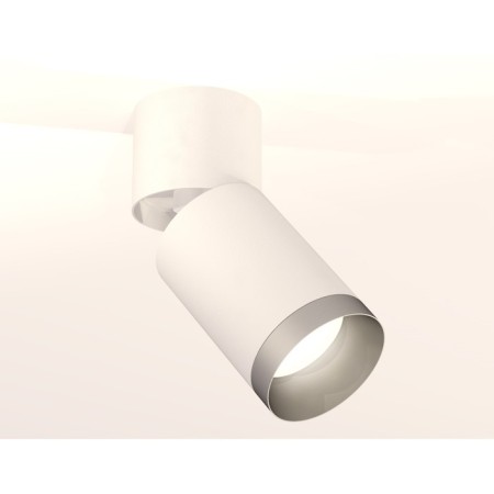Ambrella Light, Techno, XM6312043, GU5.3, white sand color, white, white-1