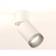 Ambrella Light, Techno, XM6312043, GU5.3, white sand color, white, white