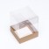 Box for cakes, craft, 14.5 x 14.5 x 17.5 cm. Confectionery packaging