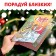 New Year's set of coloring-openings “New Year! ", 15 cards
