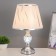 Table lamp "Aurika" 1x40W E27 220V silver 25x25x40 cm Risalux